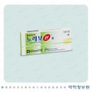 원정약국 이미지