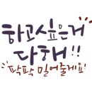 조은도자기공방 이미지