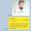 마케팅클라쓰