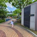 전원2단지어린이공원 이미지