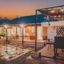 태평한 대평 이미지