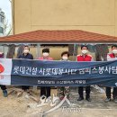 파랑새하우스 이미지