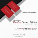 플라잉에잇주