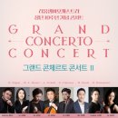 하모니쓰리엠 이미지