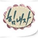 네번째달 이미지