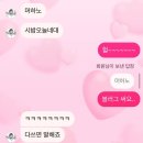 단단투어 이미지