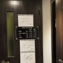 꼬오싱 이미지