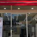 만석로5번길 이미지