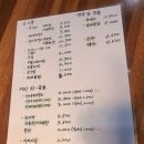 돈커스 이미지