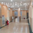 의료법인 정심의료재단 한마음요양병원 이미지