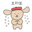 아이엔지 커피 이미지