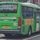 금창슈퍼