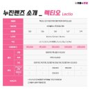 으뜸플러스안경 속초점 이미지