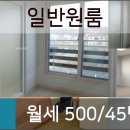 이마트에브리데이 김포양곡점 이미지