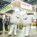 쌀로만식품