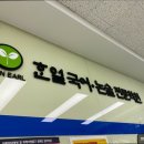 한얼고등학교 | [서울 목동 입시학원 추천] 한얼국어논술학원 2관 서울 목동 한얼국어논술학원, 체계적인 수업이 강점