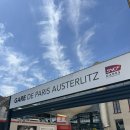 야간열차 | 🇫🇷SNCF 야간열차 후기 오스텔리츠(Austerliz)-&gt;바욘(Bayonne), 산티아고 순례길 시작을 위해 #11
