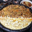 대창인생 이미지