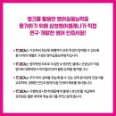 삼성영어제네시스학원
