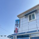 홍천내고향마트 | 이미 소문난 맛집 강원도 홍천 내고향손두부 방문 후기