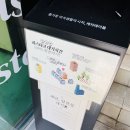 파스타고(pastago) 이미지
