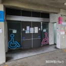 제부도 매바위 이미지