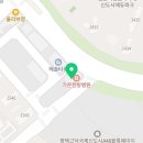 드림명문공인중개사사무소 이미지