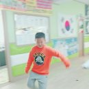 남부초등학교 정문 이미지