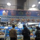 삼일수산 이미지