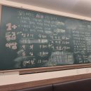 첨단대패삼겹살 이미지