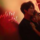 오후세시 이미지