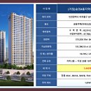 크루즈시티