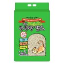 퍼피아울렛코리아 이미지