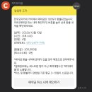 한우오마카세카이
