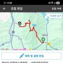 치목경로당 네이버블로그