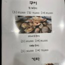 태안사랑회센타 이미지