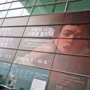 [전시회] 거장의 시선, 사람을 향하다 - 영국 내셔널갤러리 명화전 관람후기