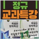 지에스25 검단동아점 이미지