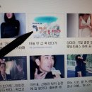 새영