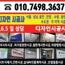 에스에이타워 이미지