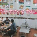 달팽이국수카페