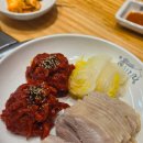 봉황 - 북구 서하로 254 | 김해 봉황동 맛집 박만배아리랑보쌈 김해봉황점 촉촉한 가브리살 보쌈 후기