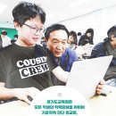 집중