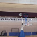 남산초등학교 서천분교장 이미지