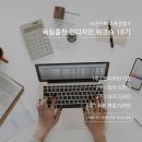 인디자인 이미지