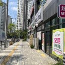 간식창고천안두정포레나