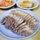 이북냉면