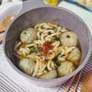 뉴초록사과노래연습장 | 난 기어코 하늘에 필래