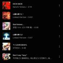 피슈마라홍탕 이미지