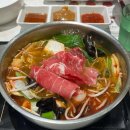 동백1로38번길 이미지